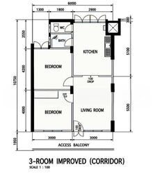 Blk 532 Upper Cross Street (Central Area), HDB 3 Rooms #625525051
